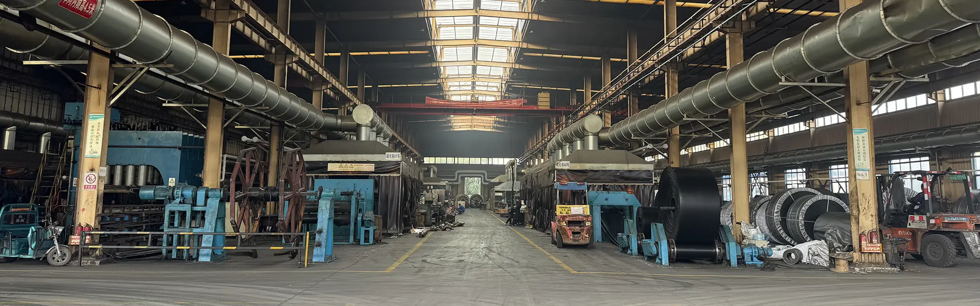 Fabrikk